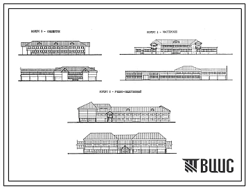 Типовой проект 232-01-174.89 СПТУ на 270 учащихся с общежитием на 100 мест. Каркас по серии 1.020-1/83. Стены из однослойных легкобетонных панелей по серии 1.030.1-1. В составе: Учебно-общественный корпус двух-, трехэтажный.