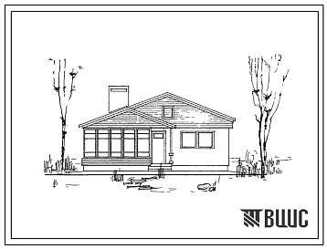 Типовой проект 186-14-10/71 Одноэтажный одноквартирный двухкомнатный дом панельно-деревянной конструкции для строительства в районах с расчетной наружной температурой -30С.