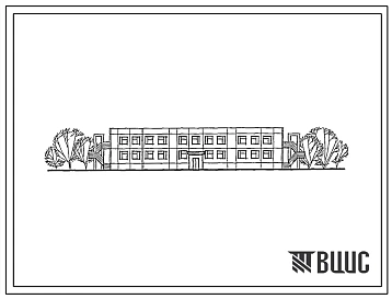 Типовой проект 211-1-457.88 Детские ясли - сад на 140 мест. Здание двухэтажное. Стены из трехслойных легкобетонных панелей по серии 1.090.1-1.