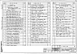 Альбом 6 Проектная документация на приспособление школы под лечебное учреждение     