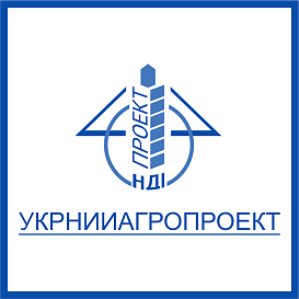 Укрнииагропроект в архиве типовой проектной документации ВЦИС