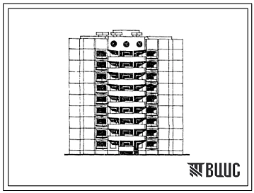 Типовой проект 165-016с.13.86 Блок-секция 9-этажная 45-квартирная рядовая с торцовыми окончаниями типа "Трилистник" 2Б.1Б.2Б.1Б.3Б (для строительства в г. Душамбе)