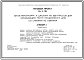 Типовой проект 224-6-7.83 Блок-пристройка к школе на 10 классов для организации групп продленного дня. Для строительства во 2В климатическом подрайоне Белорусской ССР