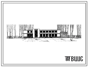 Типовой проект 274-30-45 Торговый центр. Тип 2-А для поселков 1500-2000 жителей.