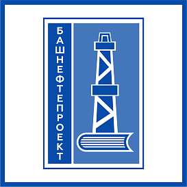 Башнефтепроект в архиве типовой проектной документации ВЦИС