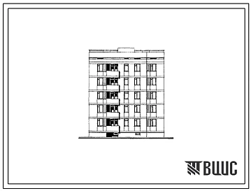 Типовой проект 126-062.84 Пятиэтажная блок-секция рядовая с торцевыми окончаниями на 15 квартир. Для строительства в городах и поселках городского типа