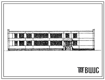 Типовой проект 221-9-115 Блок универсальный на 6 учебных помещения для пристроек к существующим зданиям школ. Здание двухэтажное. Конструкции по серии 25. Стены из однослойных легкобетонных панелей.