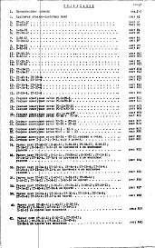 Альбом 1 Рабочие чертежи 