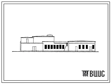 Типовой проект 254-9-22 Хозяйственный корпус участковой больницы на 150 коек с поликлиникой на 200 посещений в смену, для строительства в 1В климатическом подрайоне, 2 и 3 климатических районах