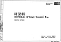 Шифр РС32102 Перегородки бетонные, толщиной 10 см (1981 г.)