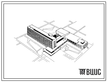 Типовой проект 244-1-5/75 Санаторий кардиологического профиля на 502 места.