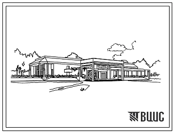 Типовой проект 264-12-260.86 Клуб на 500 посетителей (зал на 400 мест). Стены кирпичные