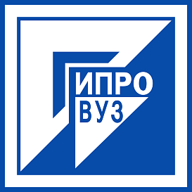 Гипровуз в архиве типовой проектной документации ВЦИС