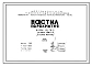 Шифр 03-31 Настилы перекрытий НТа-55-8 (СКТБ)