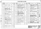 Альбом 16-2 Тип 2. Санитарно-технические устройства