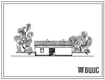 Типовой проект 184-217-6с/1 Одноэтажный одноквартирный жилой дом с квартирой типа 4Б. Для индивидуального и кооперативного строительства.