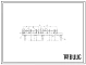 Проект 12001 Печь нагревательная двухкамерная размерами пода 2(0.93х0.7)м, на газе