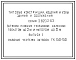 Серия 3.820.2-63 Затворы плоские глубинные колесные пролетом до 2 м и напором до 6 м. Рабочие чертежи.