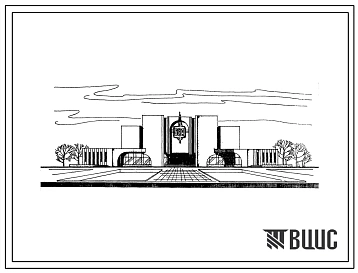 Типовой проект 264-013-140.87 Двухзальный кинотеатр на 500 и 200 мест с видеокомплексом на 50 мест и клубными помещениями