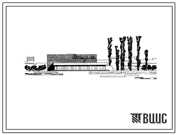 Типовой проект 2С-06-15/69 Широкоэкранный кинотеатр на 600 мест. Для строительства во 2 и 3 строительно-климатических зонах.