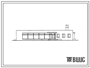 Типовой проект 252-8-9 Сельская аптека II категории с количеством рецептов от 150000 до 350000 в год. Для строительства во II и III строительно-климатических зонах. Каркас сборный железобетонный, стены из навесных арболитовых панелей.
