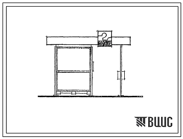 Типовой проект 310-1-5  Киоски  (Театральные билеты) и павильоны торгово-бытового обслуживания из сборных конструкций заводского изготовления  (серия 310-1).