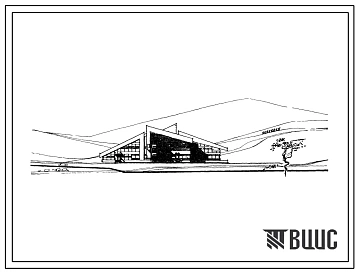 Типовой проект 244-4-42с Корпус общественных помещений: столовая на 174 посадочных места; зрительный зал на 205 мест; приемно-административная группа помещений; пункт проката туристского снаряжения и лыж, для строительства в 3Б, 3В, 4Б, 4В климатических п
