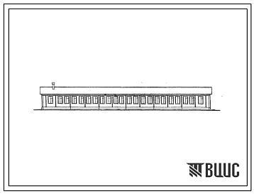 Типовой проект 420-11-17 Унифицированные типовые секции (УТС) временных сборно-разборных зданий жилого и культурно-бытового назначения для транспортного строительства. Начальная школа на 80 мест.