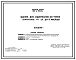Типовой проект 801-4-89.84 Здание для содержания 410 телок в возрасте от 2,5 до 6 месяцев