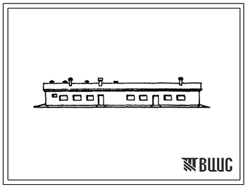 Типовой проект 805-70 Инкубаторий на 2 инкубатора «Универсал-45». Для строительства в районах с расчетной наружной температурой -10, -20, -30 и -40?С. (Для 3 проектно-строительной зоны).