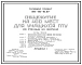Типовой проект 164-80-91.87 Общежитие на 400 мест для учащихся ПТУ (со стенами из кирпича)