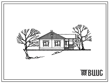 Типовой проект 181-83-46/1.2 Одноэтажный одноквартирный трехкомнатный жилой дом. Для государственного и кооперативного строительства из крупнопанельных конструкций серии 83.