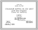 Типовой проект 244-4-52 Спальный корпус на 100 мест для базы отдыха (стены из кирпича). Для строительства в 1В климатическом подрайоне, 2 и 3 климатическом районе.
