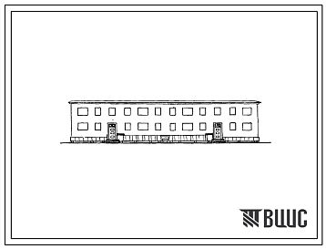 Типовой проект 1-309-3 Двухэтажный дом на 16 квартир со стенами из мелких блоков