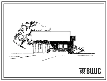 Типовой проект 183-17-43/1 Одноэтажный одноквартирный дом с двухкомнатной квартирой с упрощенным инженерным оборудованием для индивидуальных застройщиков. Для строительства в 1В климатическом подрайоне, 2 климатическом районе (с возможностью применения в 