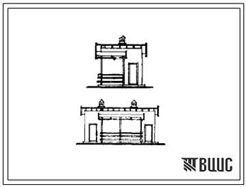 Типовой проект 191-115-90 Надворные и хозяйственные постройки панельной и каркасной конструкции для поселков промышленных предприятий (минимальное подсобное хозяйство).