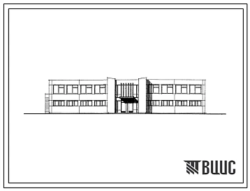 Типовой проект 262-20-51 Административное здание для поселка с населением 3000-4000 жителей для строительства в 1 и 2 климатическом районах