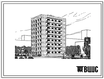 Типовой проект 1-439А-41 Девятиэтажный односекционный крупноблочный жилой дом на 36 квартир.