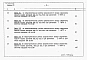 Альбом 8   Сметы на общестроительные и санитарнотехнические работы