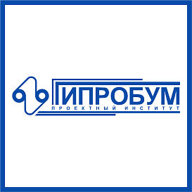 Гипробум в архиве типовой проектной документации ВЦИС