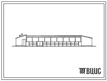 Типовой проект 804-26 Конюшня с баз-навесом на 150 кобыл с жеребятами или 150 голов молодняка.
