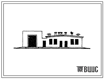 Типовой проект 807-41 Ветеринарно-санитарный пропускник для персонала свинооткормочных ферм от 4 до 6 тыс. голов.