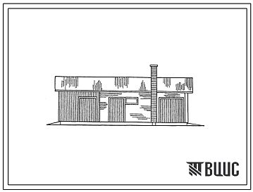 Типовой проект 194-000-437.13.86 Хозяйственная постройка (12-1). Ввод опубл. в И-11-86). Для Латвийской ССР