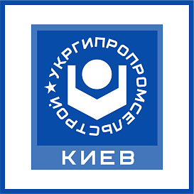 Укргипромсельстрой в архиве типовой проектной документации ВЦИС