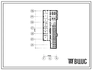 Типовой проект Б-1-400-76.157(252-3-12) Вспомогательные и подсобные помещения в подвале психоневрологического дома-интерната на 300 мест, (убежище на 400 человек, размеры убежища 39,15м на 12м, режимы вентиляции 1,2).