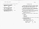 Альбом 8 Показатели результатов применения научно-технических достижений в строительных решениях проекта
