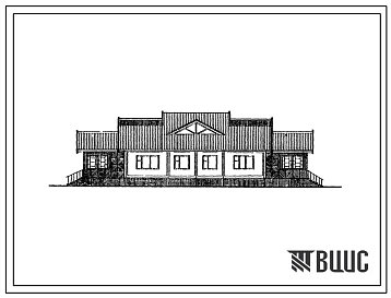 Типовой проект 181-97-434.13.90 Одноэтажный двухквартирный жилой дом с 3-х комнатными квартирами (для строительства в П.Кодинске и Братском районе)