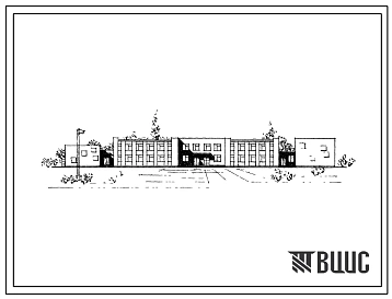 Типовой проект 224-1-286с Средняя школа на 12 классов (464 учащихся). Для строительства в IVА и IVГ климатических подрайонах сейсмичностью 7 и 8 баллов.