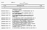 Альбом 8 Сметы. Части 1, 2 и 3