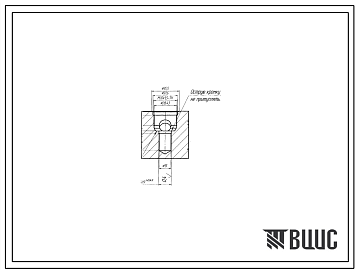 Шифр VYC-147-25-10.000 Винт в сборе  VYC-147-25-10.000